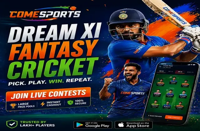 Hhbet (hhbet) fantasy cricket & matchday visual 1